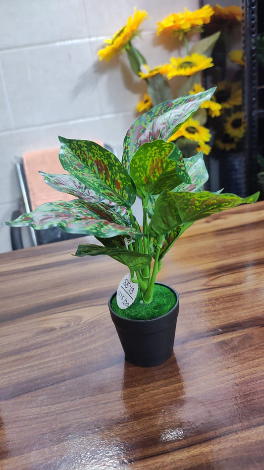 Hodor Designs Artificial Variegated Aglaonema Potted Plant