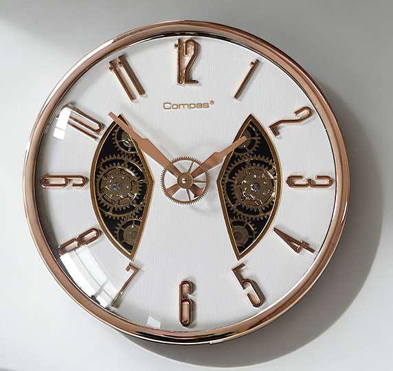 Designer Skeleton Mechanical Gear Wall Clock