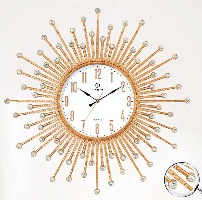 Designer Golden Radiance Sunburst Wall Clock