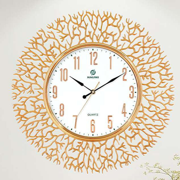 Abstract Tree Branch Silhouette Wall Clock