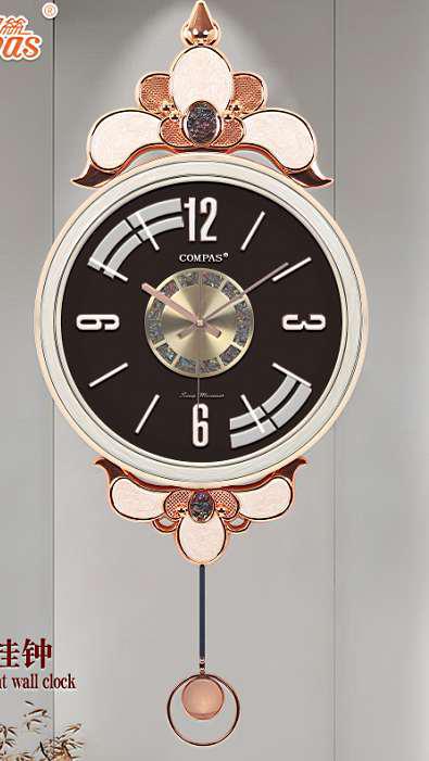 Designer Luxury Pendulum Wall Clock
